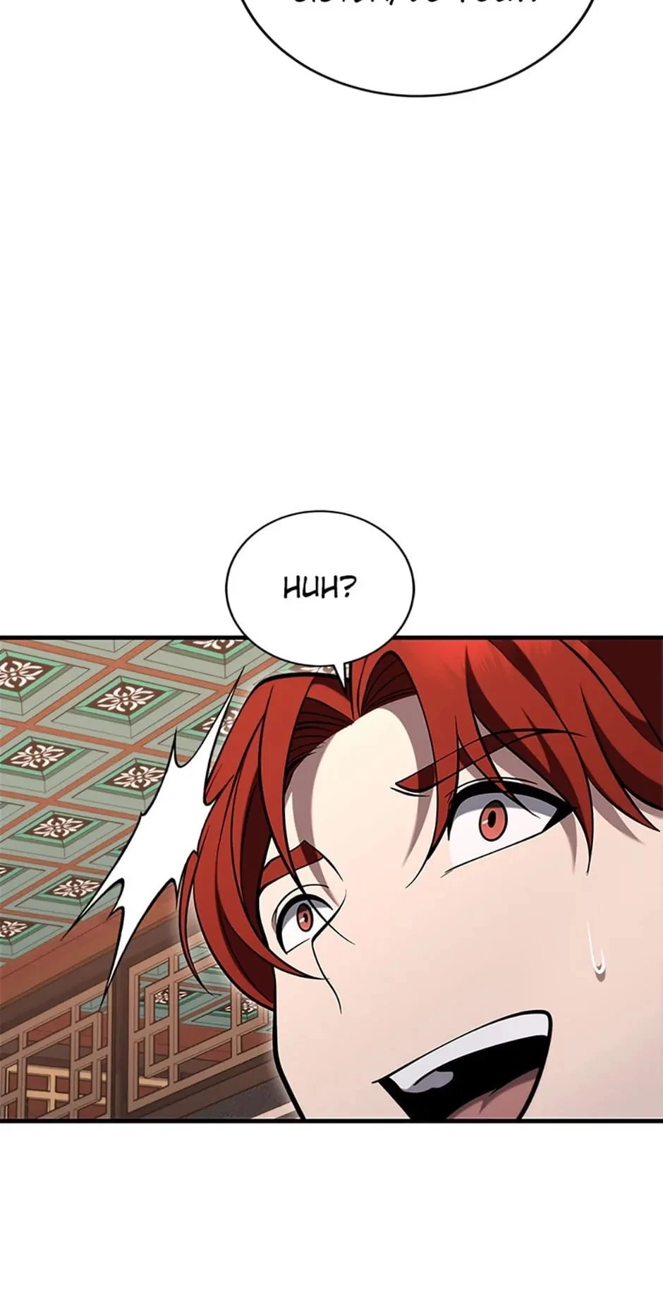 The Nine Heavens Swordmaster Chapter 71 - 71