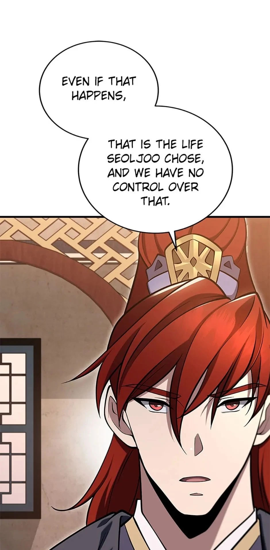 The Nine Heavens Swordmaster Chapter 71 - 75