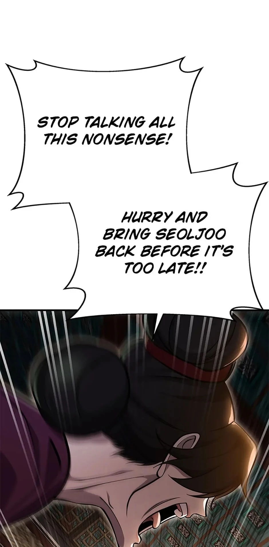 The Nine Heavens Swordmaster Chapter 71 - 78
