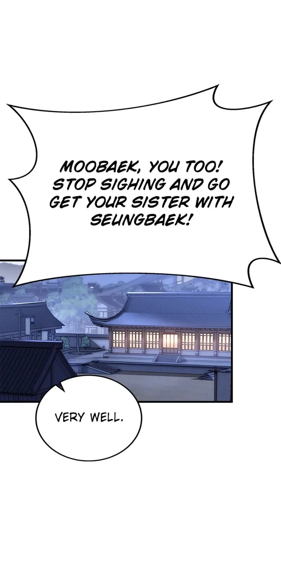 The Nine Heavens Swordmaster Chapter 71 - 80