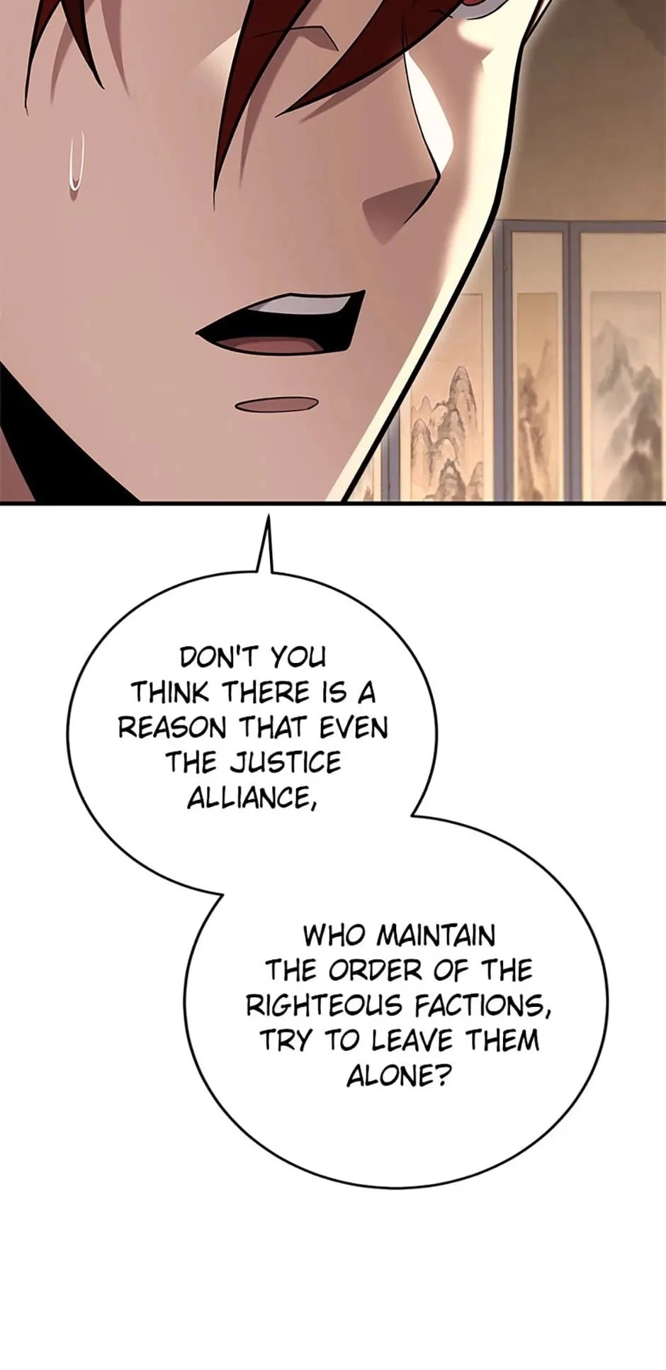 The Nine Heavens Swordmaster Chapter 64 - 27