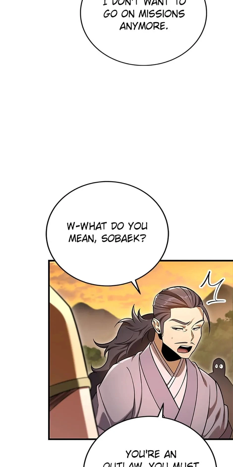 The Nine Heavens Swordmaster Chapter 67 - 95