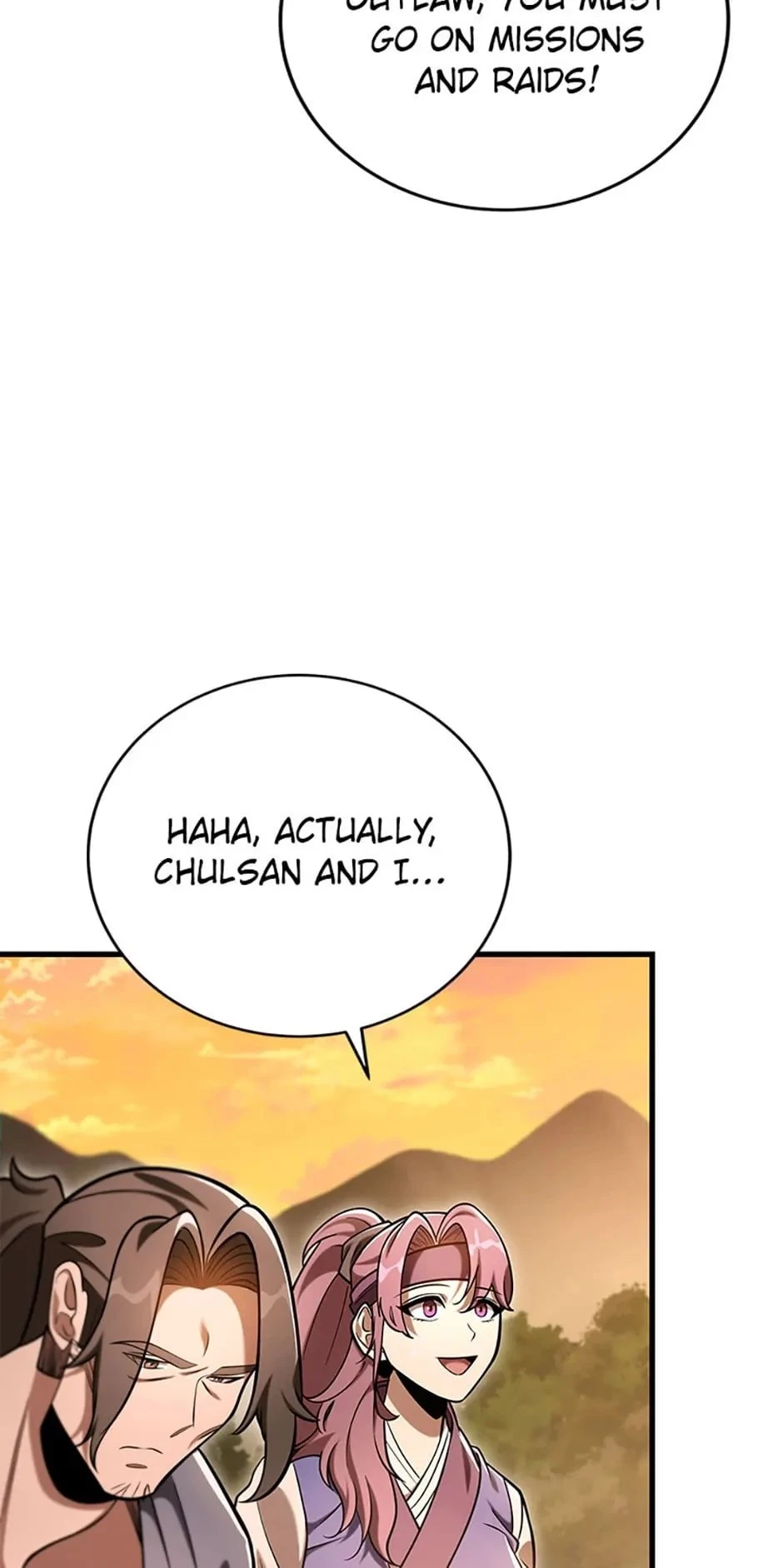 The Nine Heavens Swordmaster Chapter 67 - 96