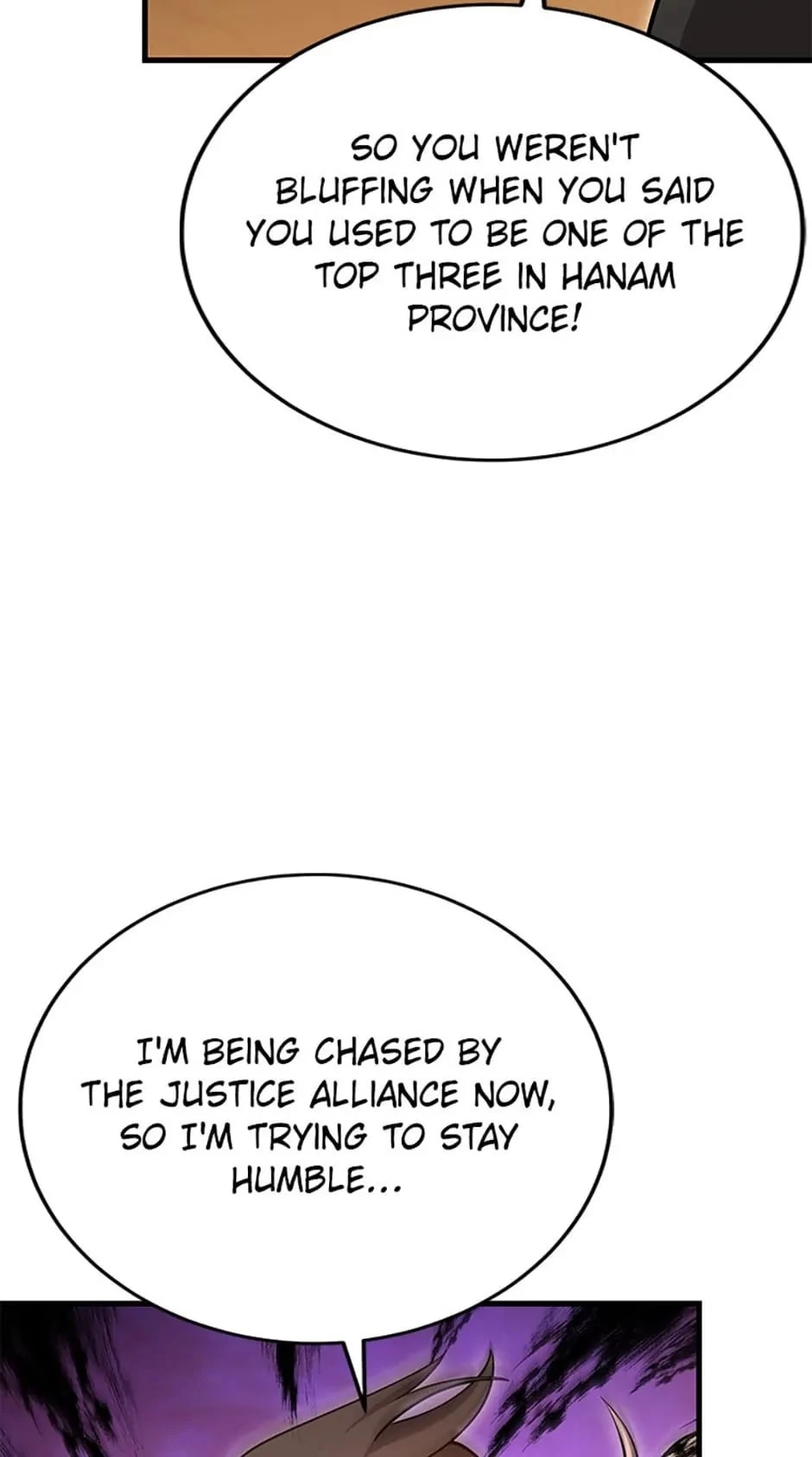 The Nine Heavens Swordmaster Chapter 63 - 57