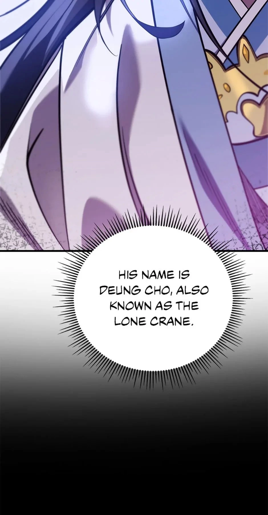 The Nine Heavens Swordmaster Chapter 60 - 6