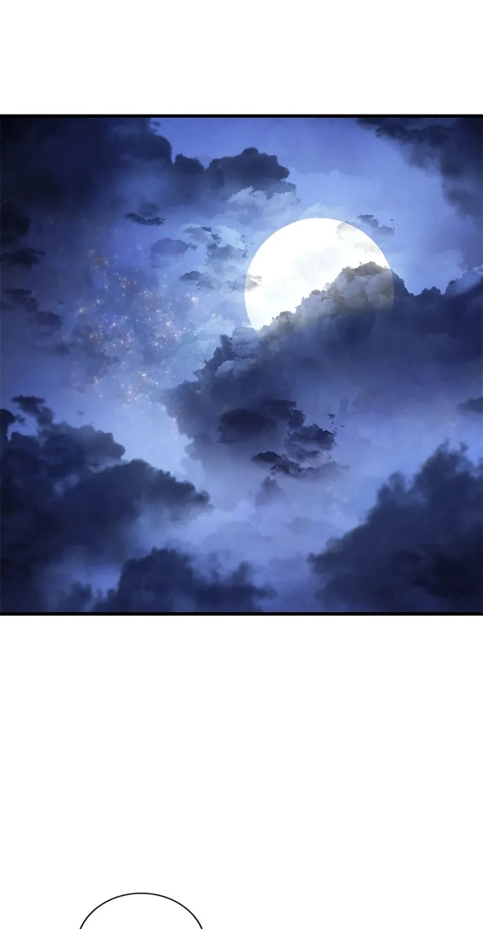 The Nine Heavens Swordmaster Chapter 63 - 82