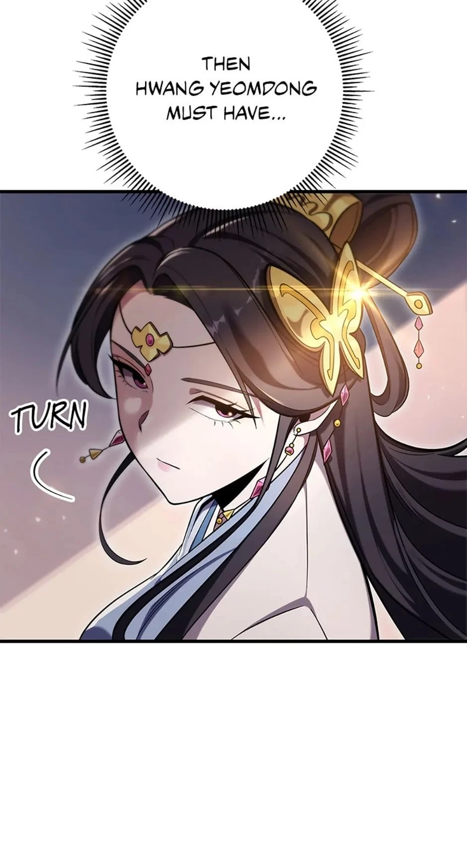 The Nine Heavens Swordmaster Chapter 61 - 26