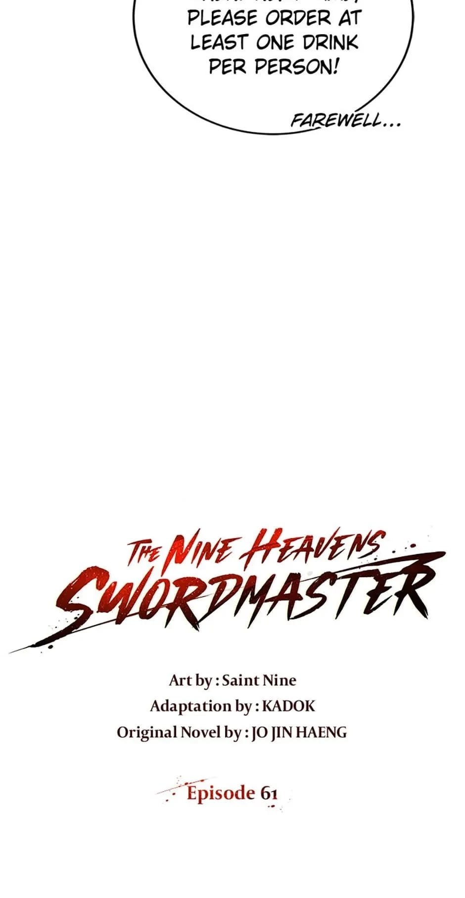 The Nine Heavens Swordmaster Chapter 61 - 30