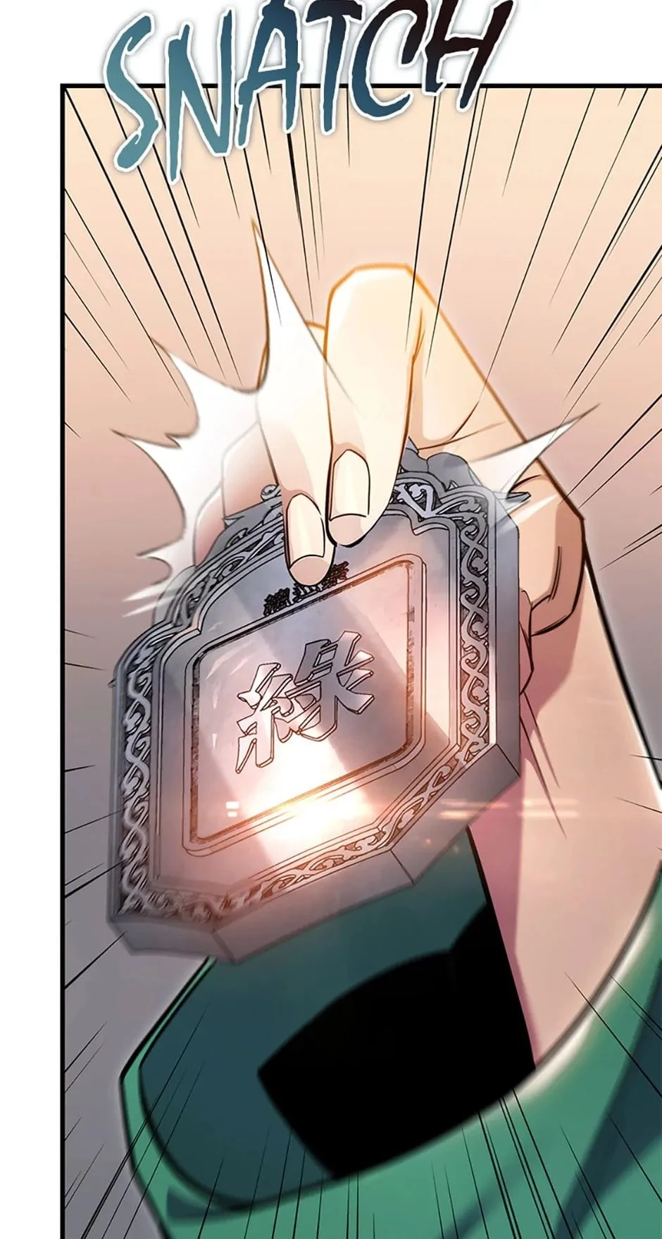 The Nine Heavens Swordmaster Chapter 58 - 24