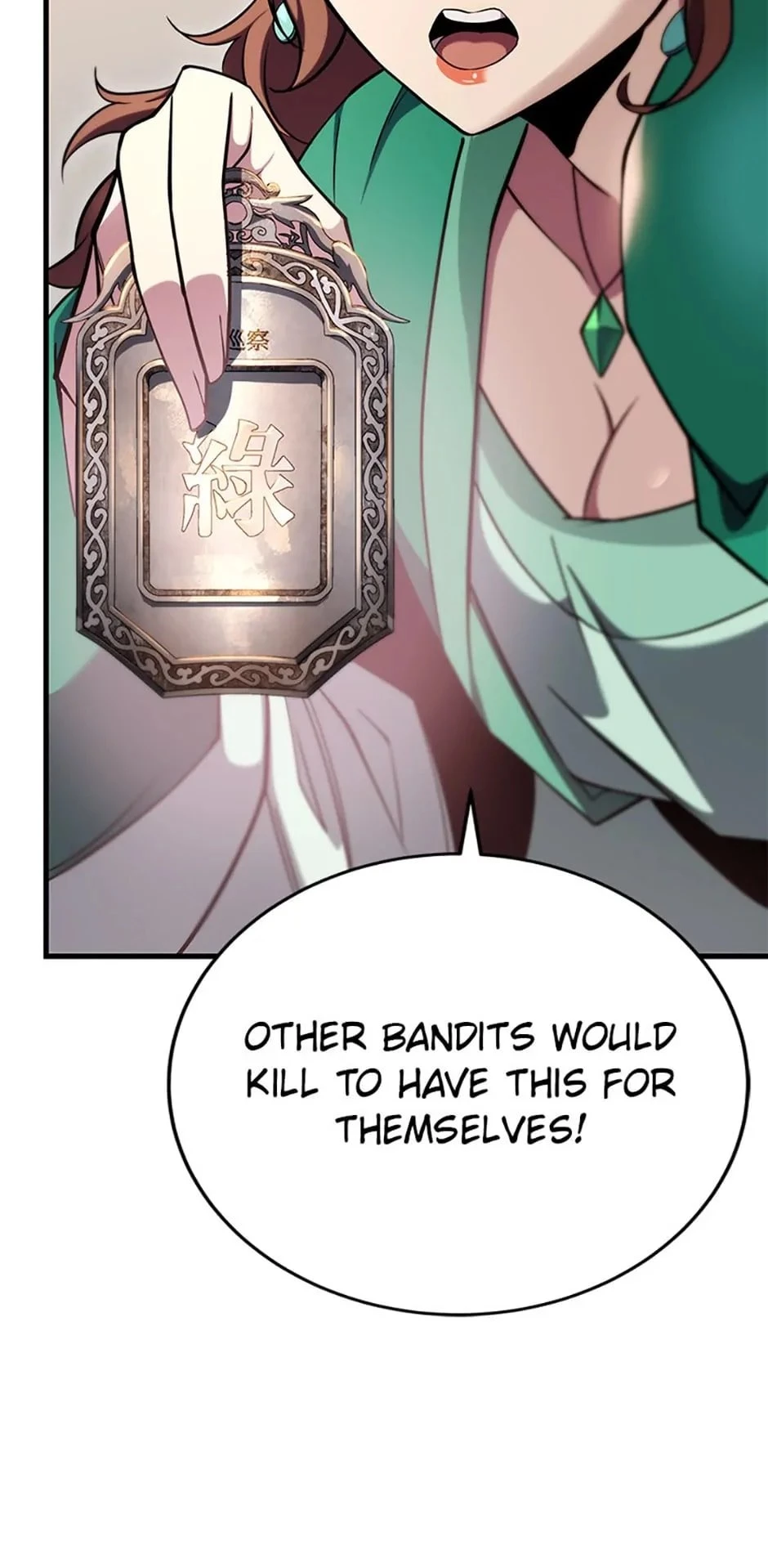 The Nine Heavens Swordmaster Chapter 58 - 33