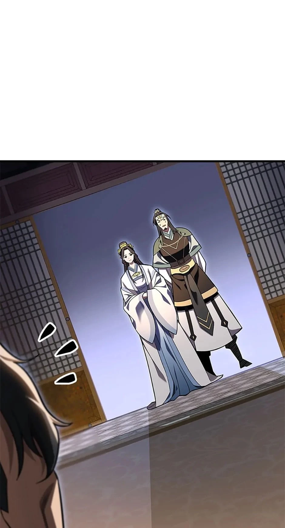 The Nine Heavens Swordmaster Chapter 59 - 69
