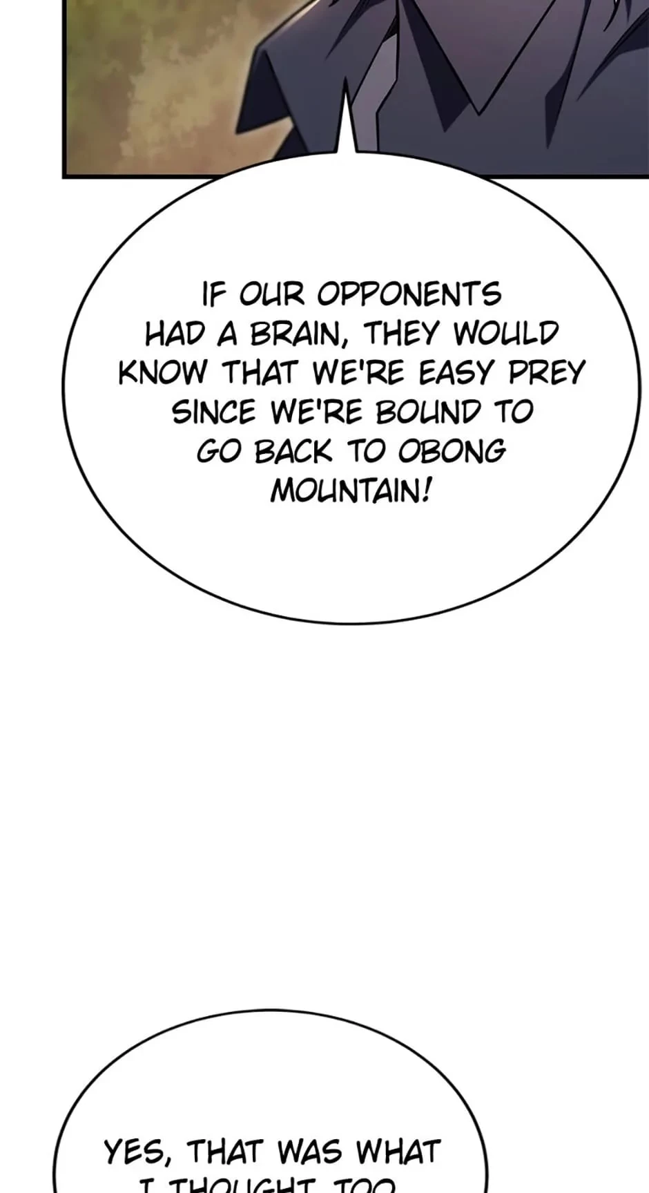The Nine Heavens Swordmaster Chapter 58 - 64