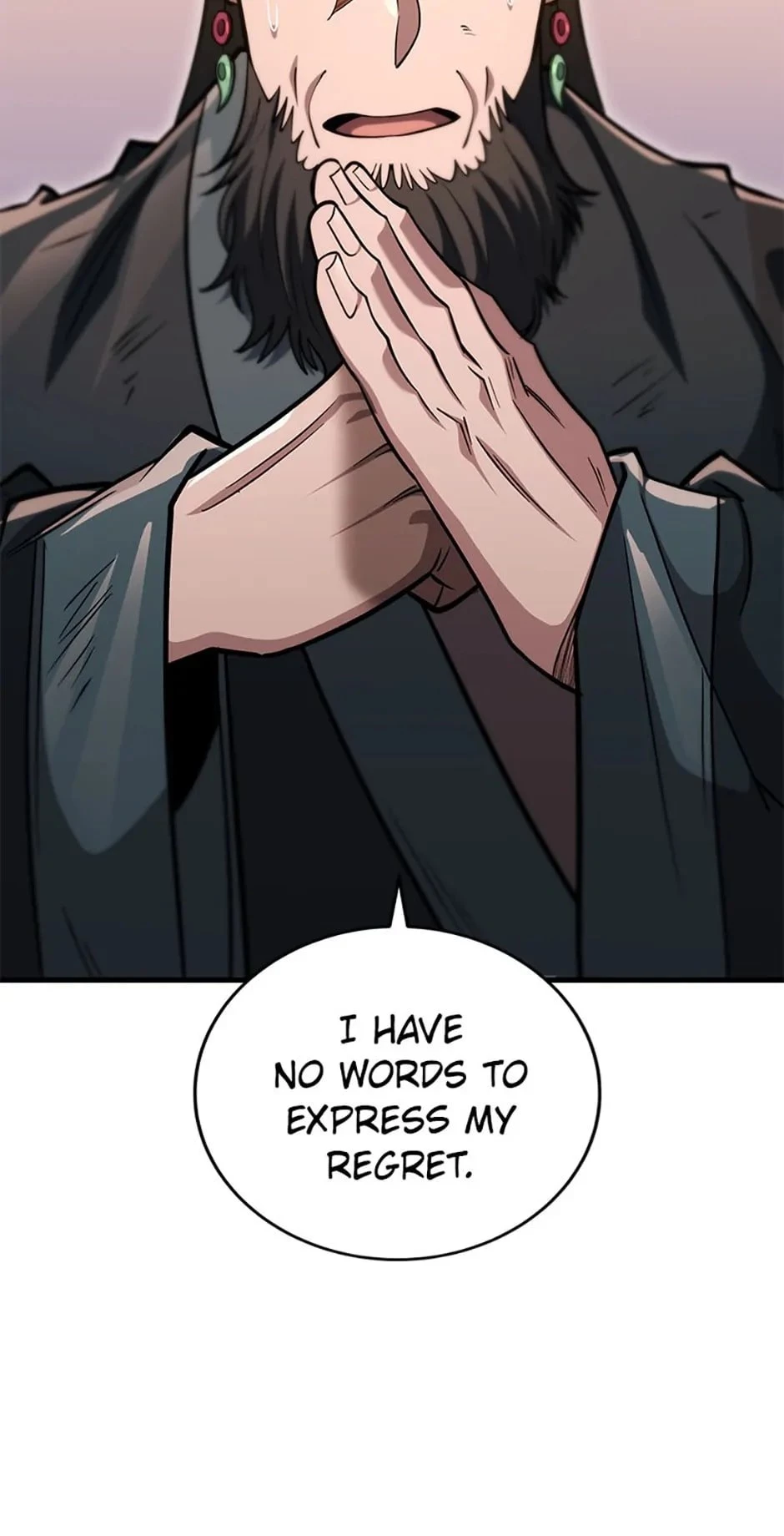 The Nine Heavens Swordmaster Chapter 57 - 76