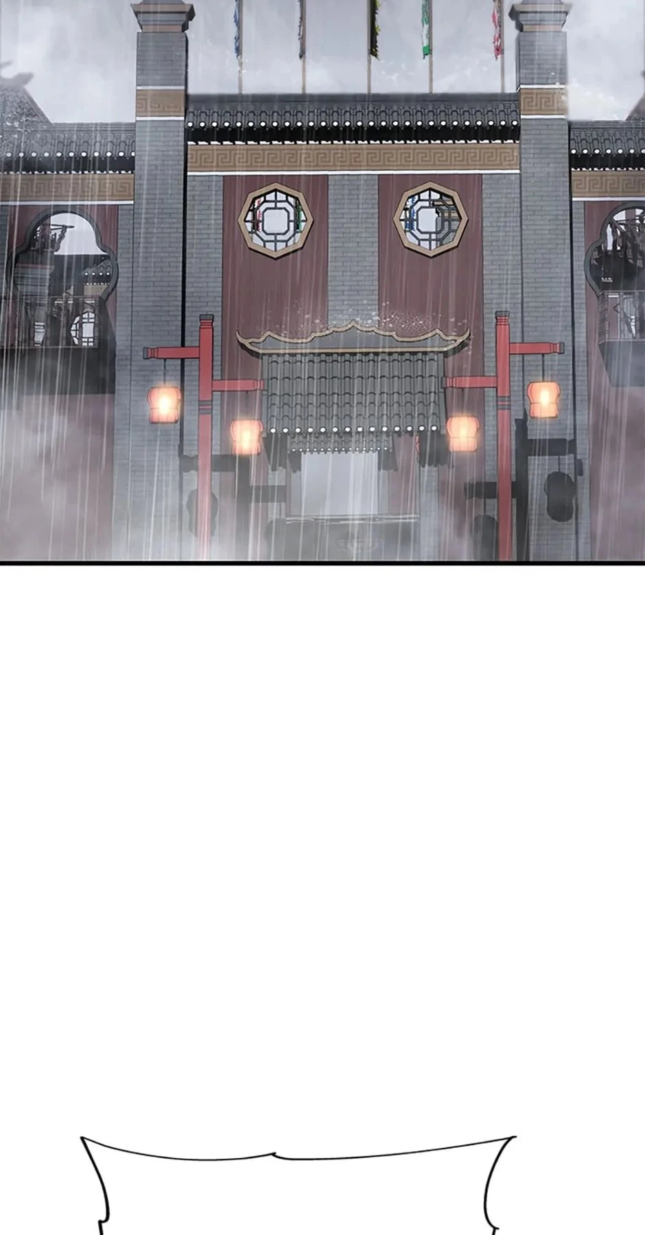The Nine Heavens Swordmaster Chapter 51 - 3
