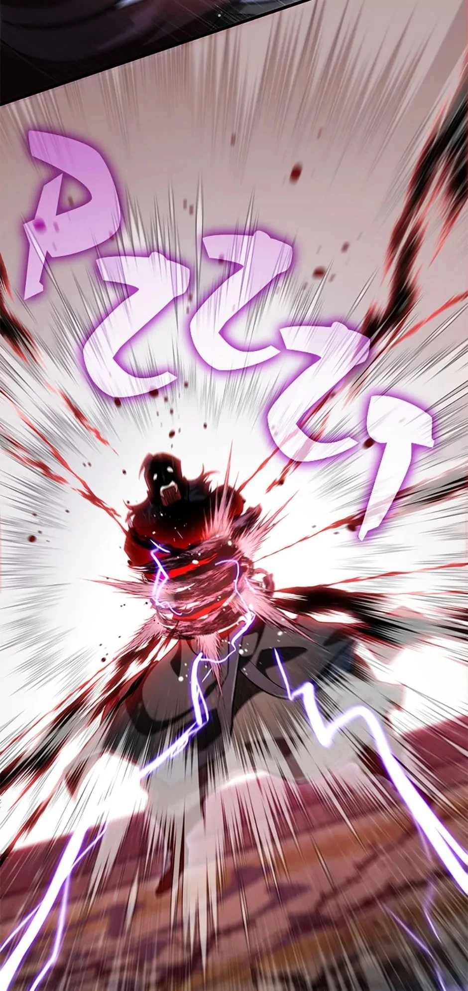 The Nine Heavens Swordmaster Chapter 52 - 83