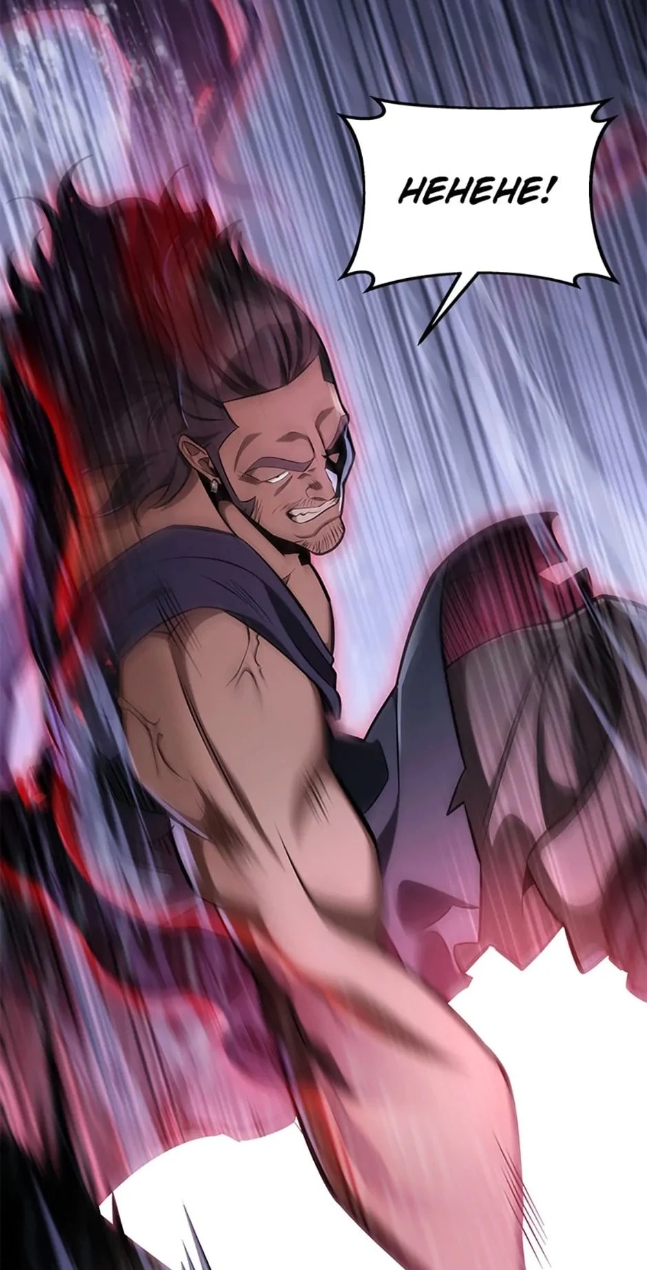 The Nine Heavens Swordmaster Chapter 52 - 88