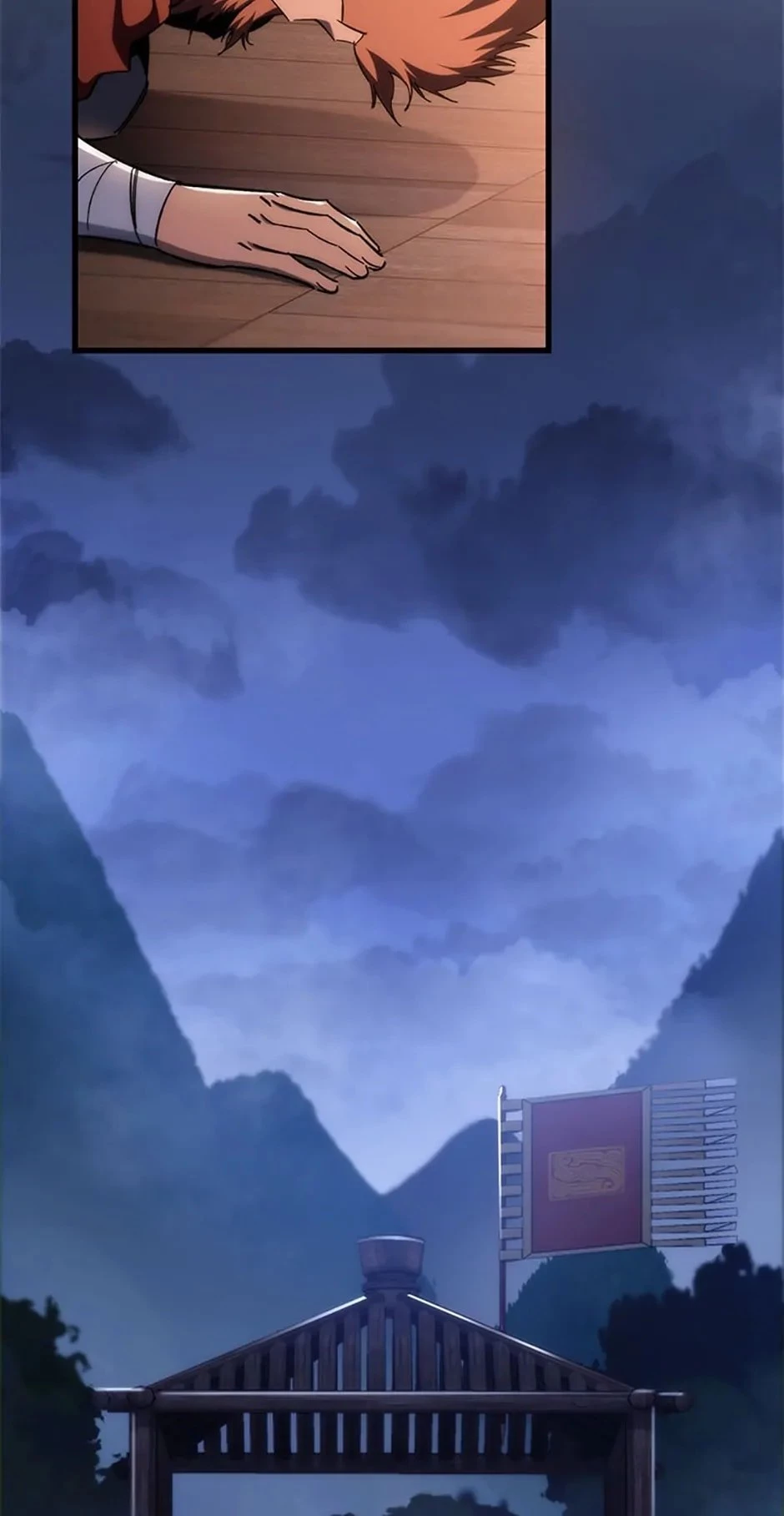 The Nine Heavens Swordmaster Chapter 42 - 2