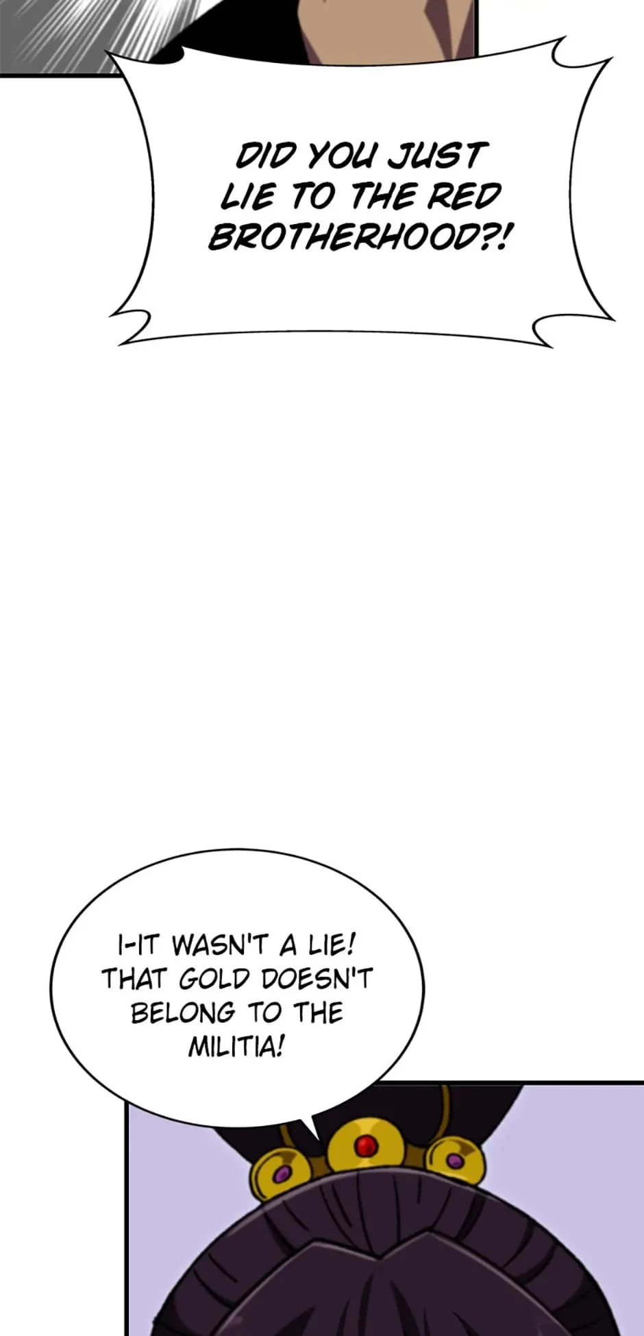The Nine Heavens Swordmaster Chapter 40 - 89