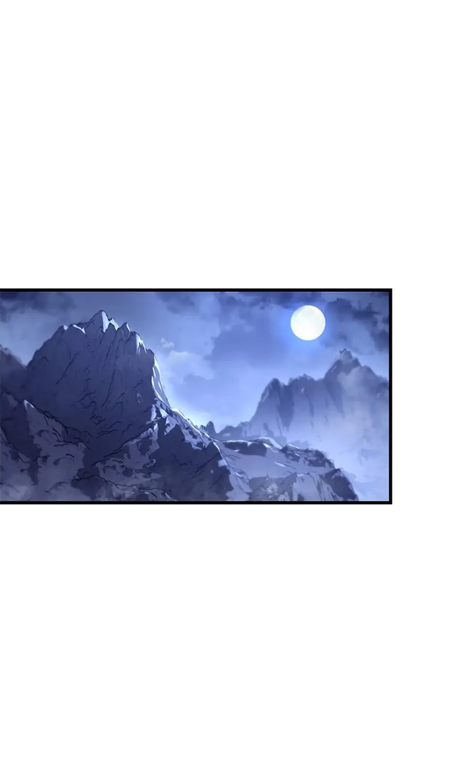 The Nine Heavens Swordmaster Chapter 31 - 1