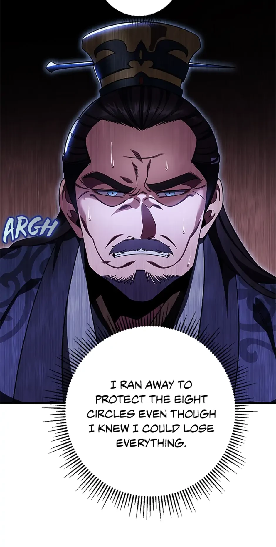 The Nine Heavens Swordmaster Chapter 31 - 14