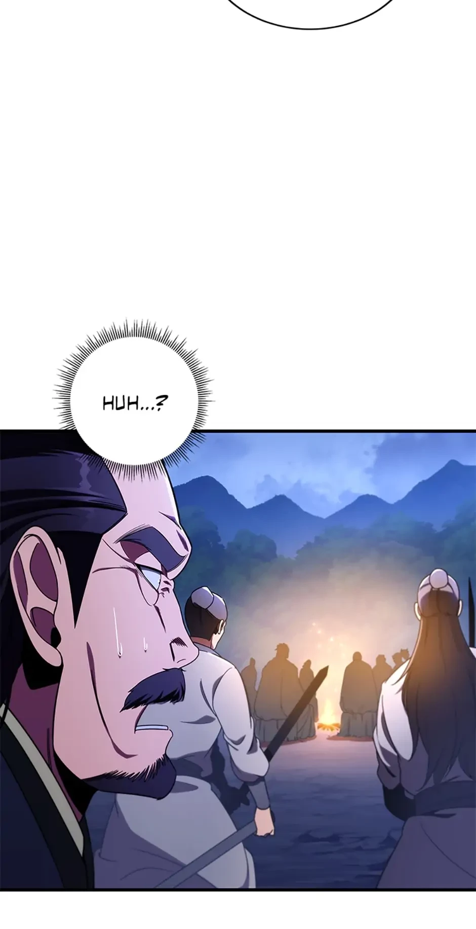 The Nine Heavens Swordmaster Chapter 31 - 24