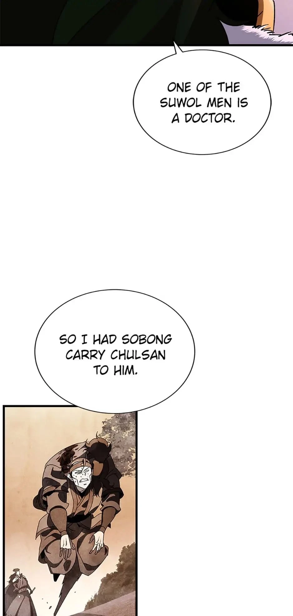 The Nine Heavens Swordmaster Chapter 35 - 91