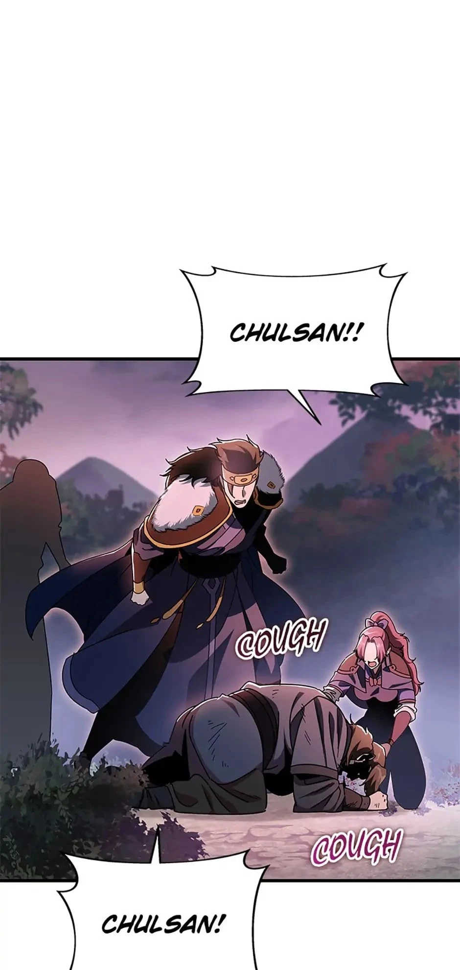 The Nine Heavens Swordmaster Chapter 32 - 58
