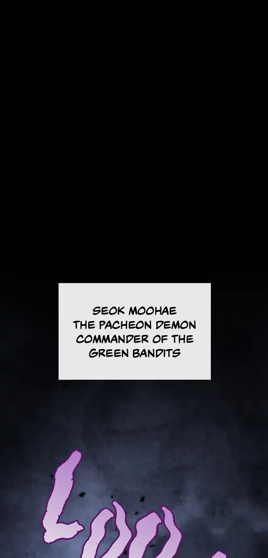 The Nine Heavens Swordmaster Chapter 27 - 1