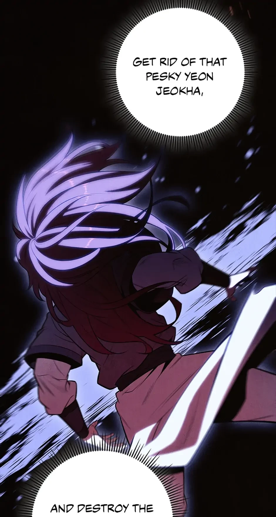 The Nine Heavens Swordmaster Chapter 25 - 18