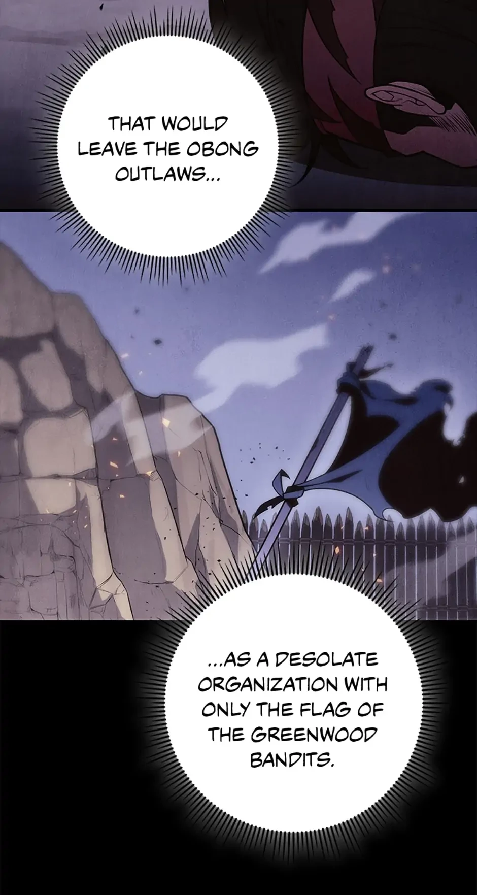 The Nine Heavens Swordmaster Chapter 25 - 20
