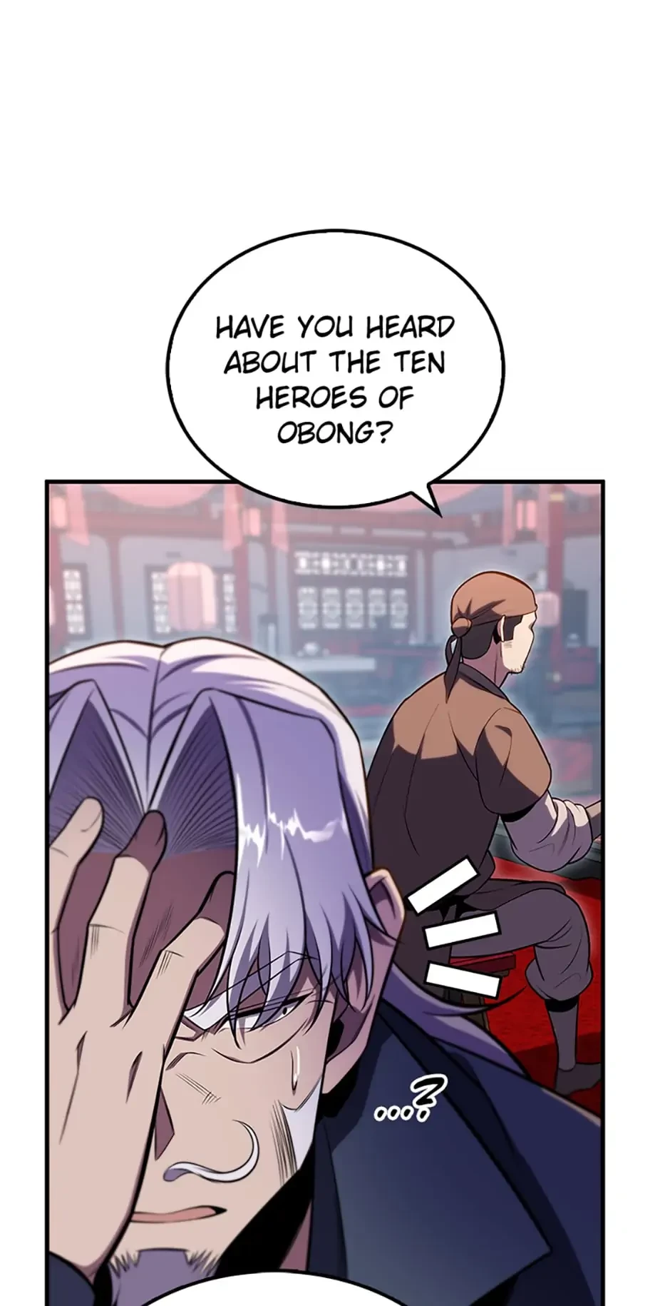 The Nine Heavens Swordmaster Chapter 25 - 25