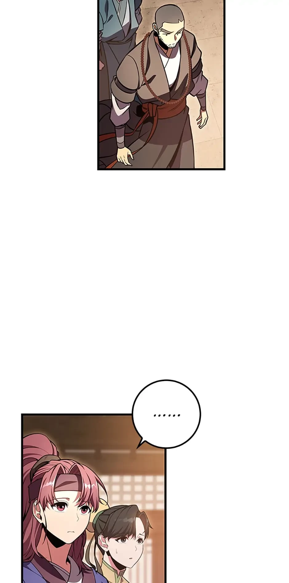 The Nine Heavens Swordmaster Chapter 27 - 44