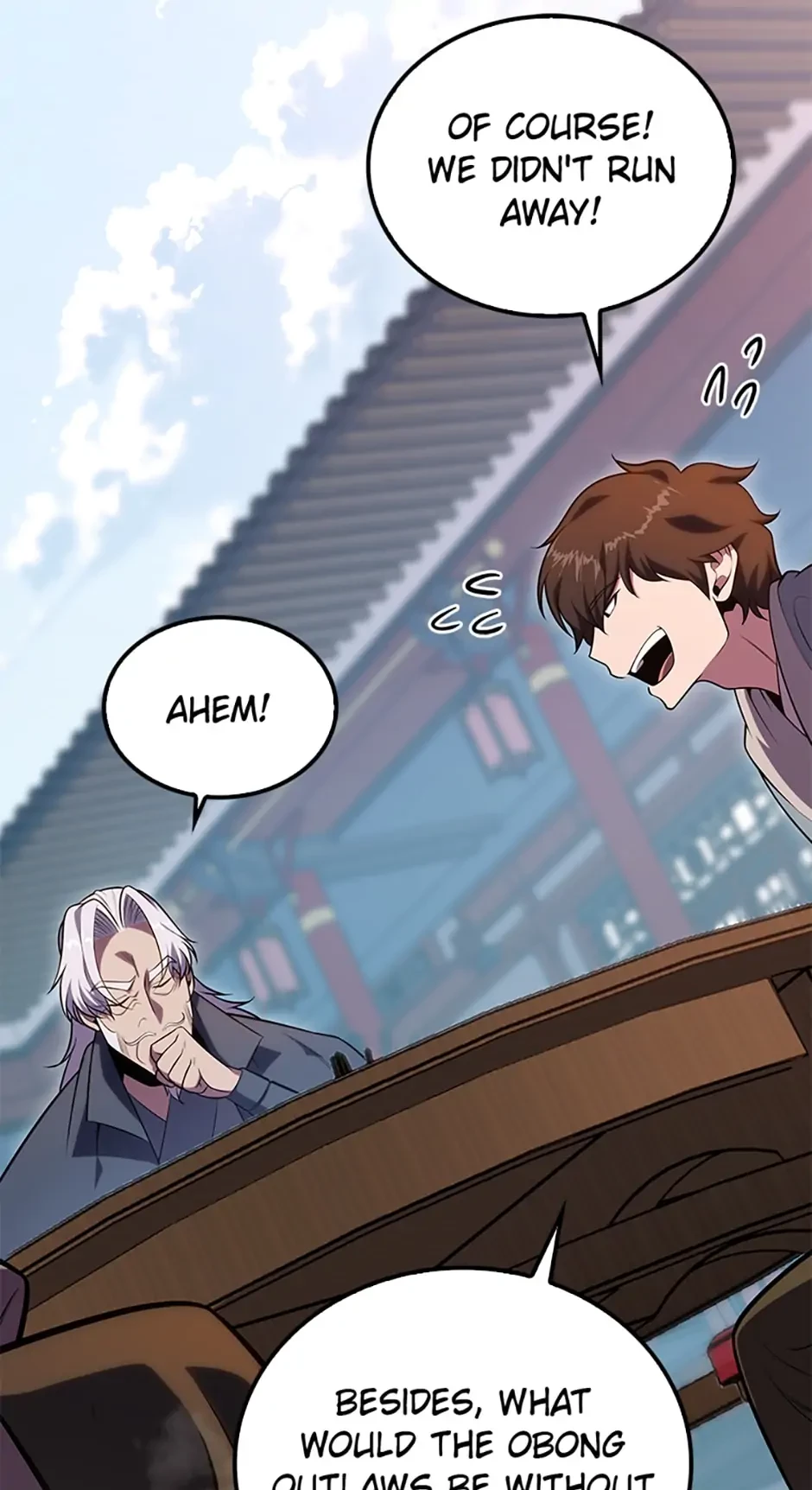 The Nine Heavens Swordmaster Chapter 25 - 47