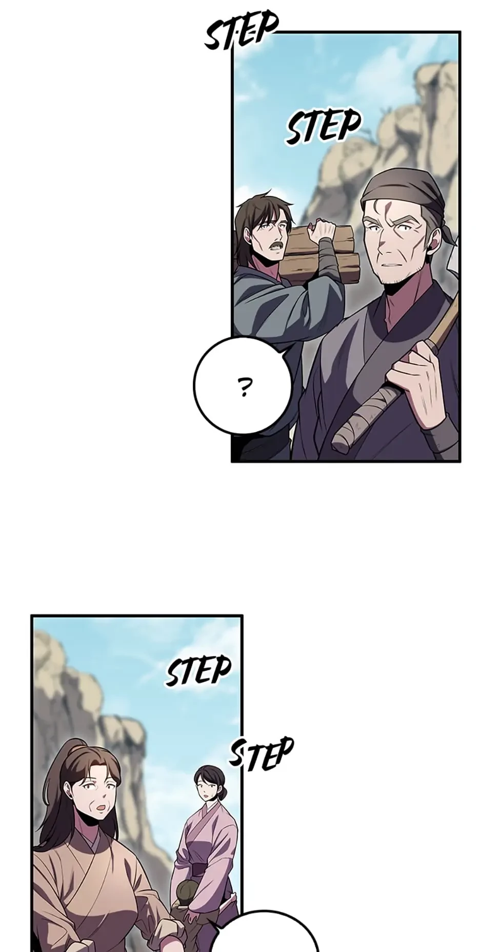 The Nine Heavens Swordmaster Chapter 25 - 54