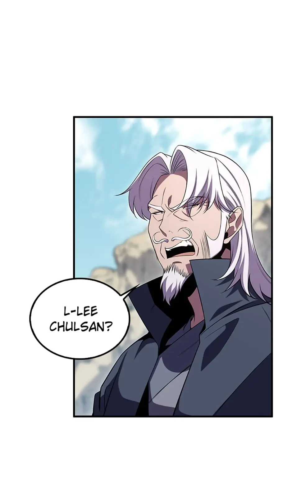 The Nine Heavens Swordmaster Chapter 25 - 73