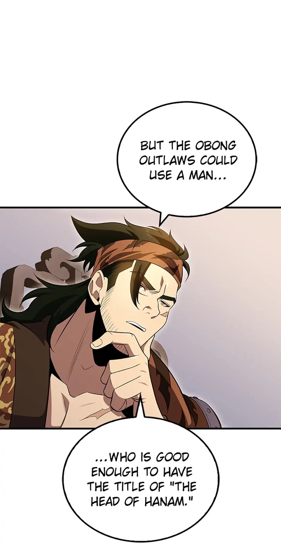 The Nine Heavens Swordmaster Chapter 25 - 88