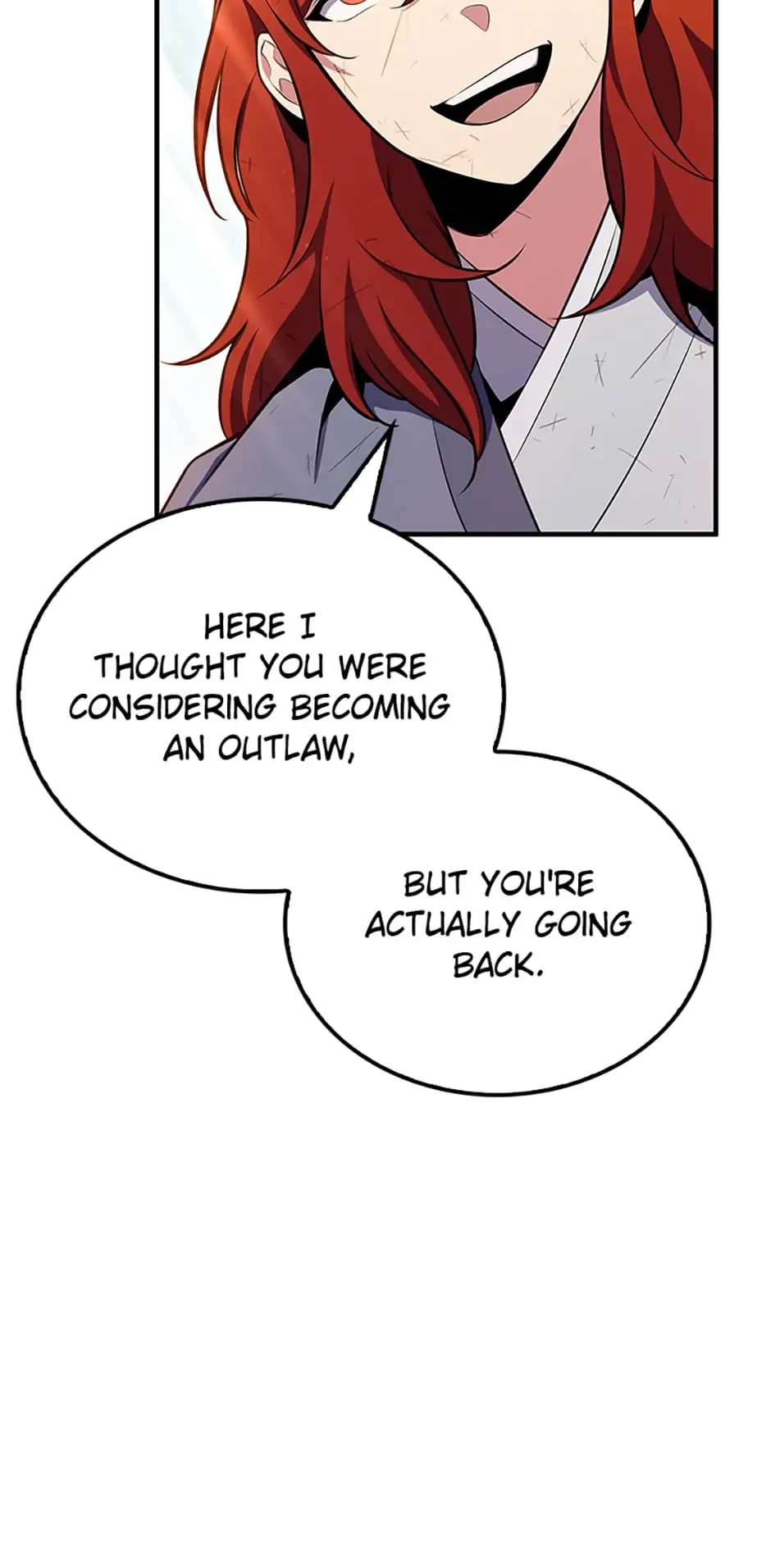 The Nine Heavens Swordmaster Chapter 26 - 104