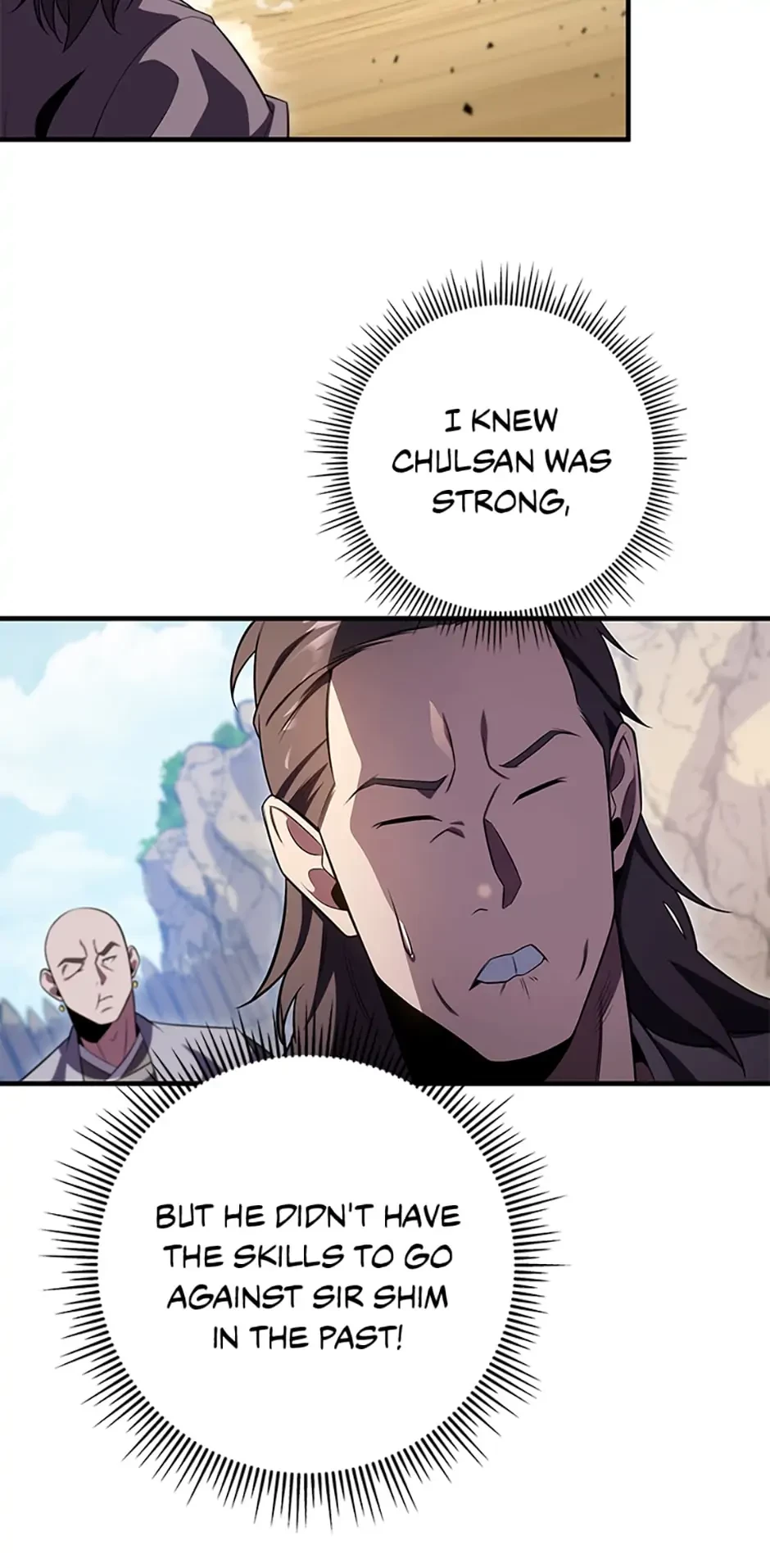 The Nine Heavens Swordmaster Chapter 25 - 105