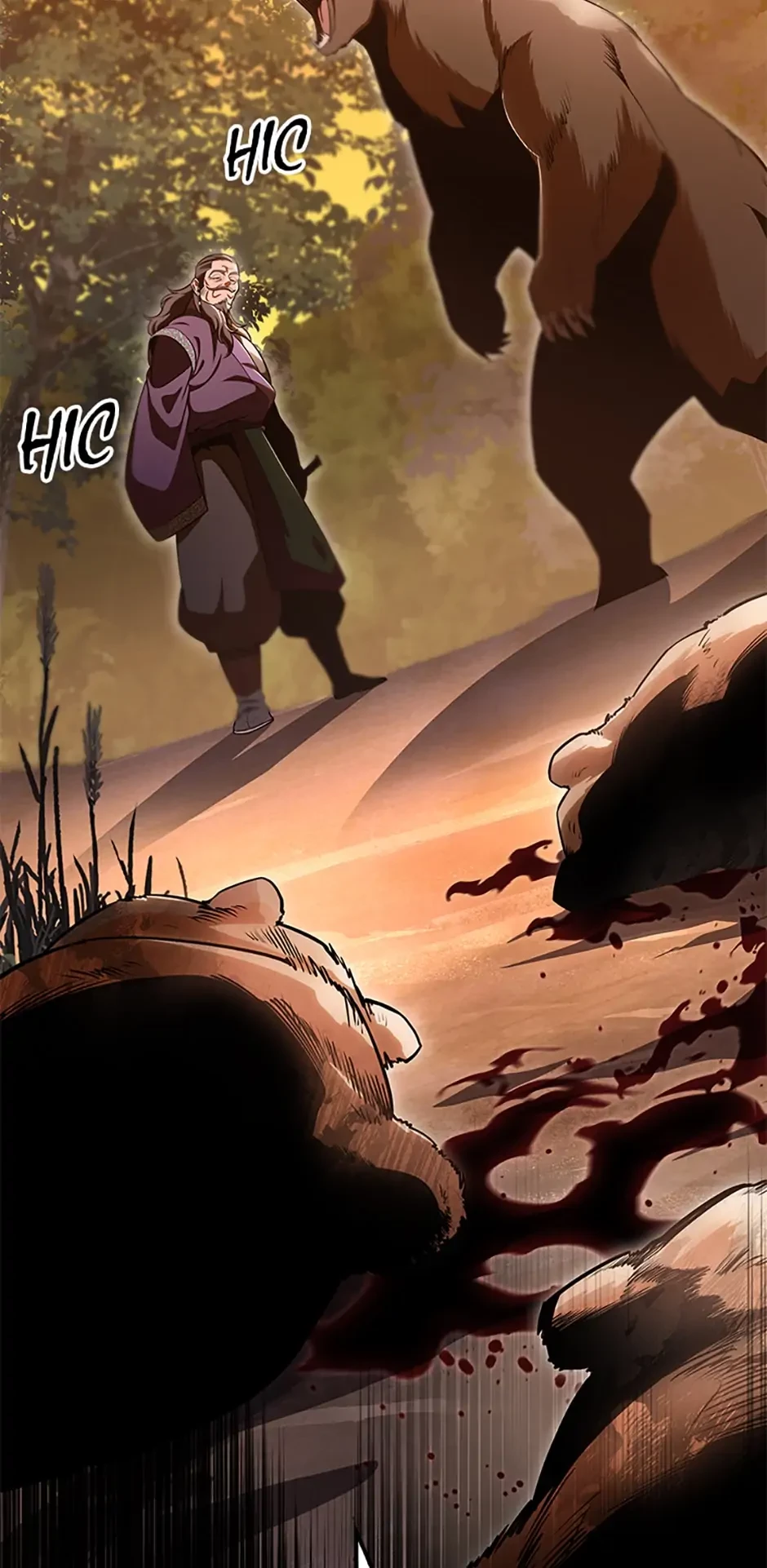 The Nine Heavens Swordmaster Chapter 26 - 121