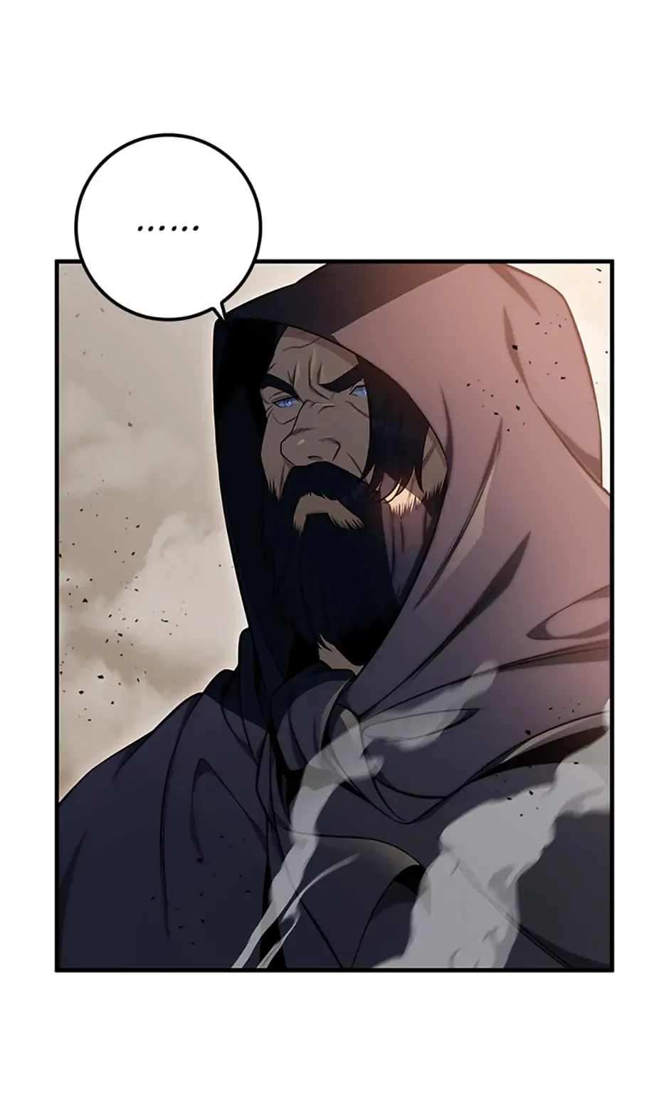 The Nine Heavens Swordmaster Chapter 21 - 8
