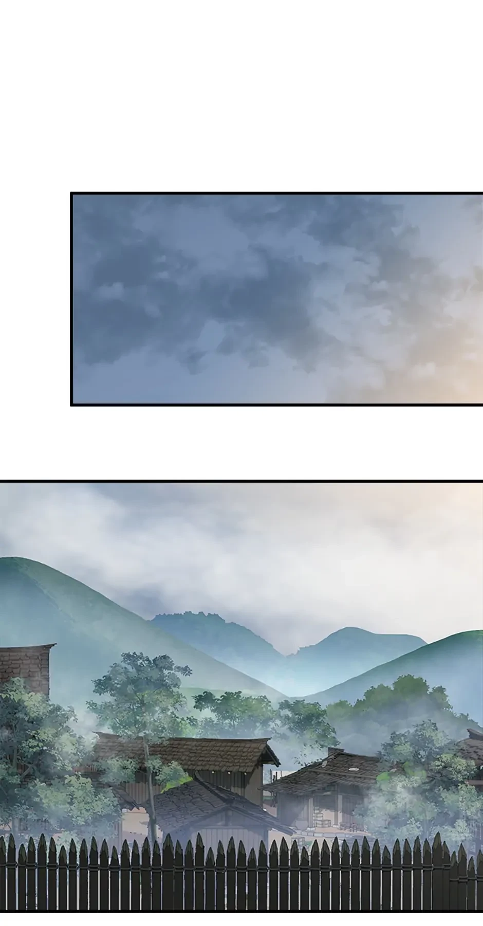 The Nine Heavens Swordmaster Chapter 20 - 1