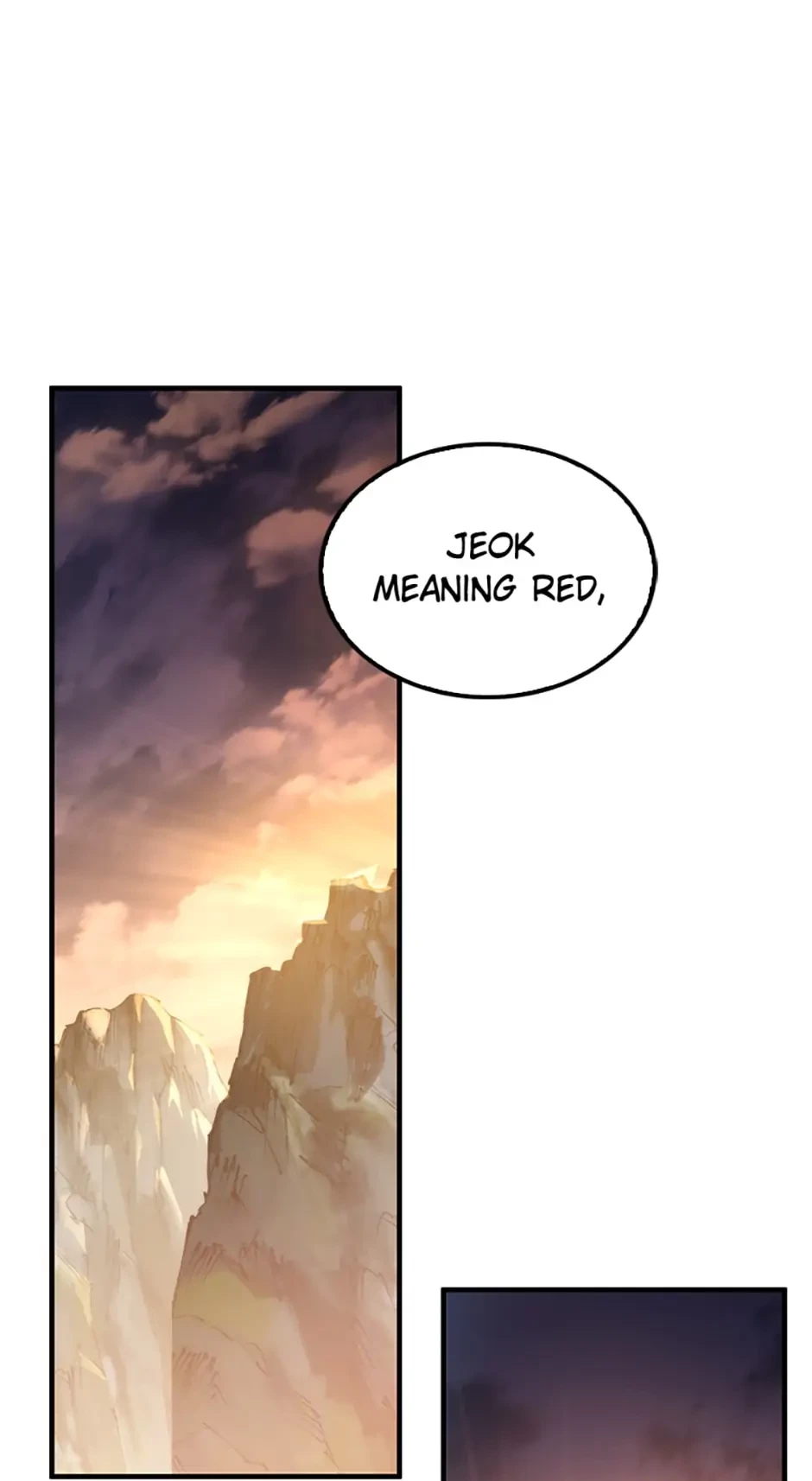 The Nine Heavens Swordmaster Chapter 22 - 91