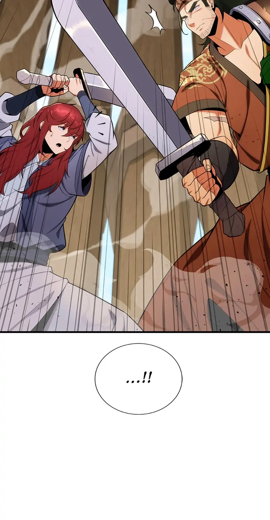 The Nine Heavens Swordmaster Chapter 20 - 37