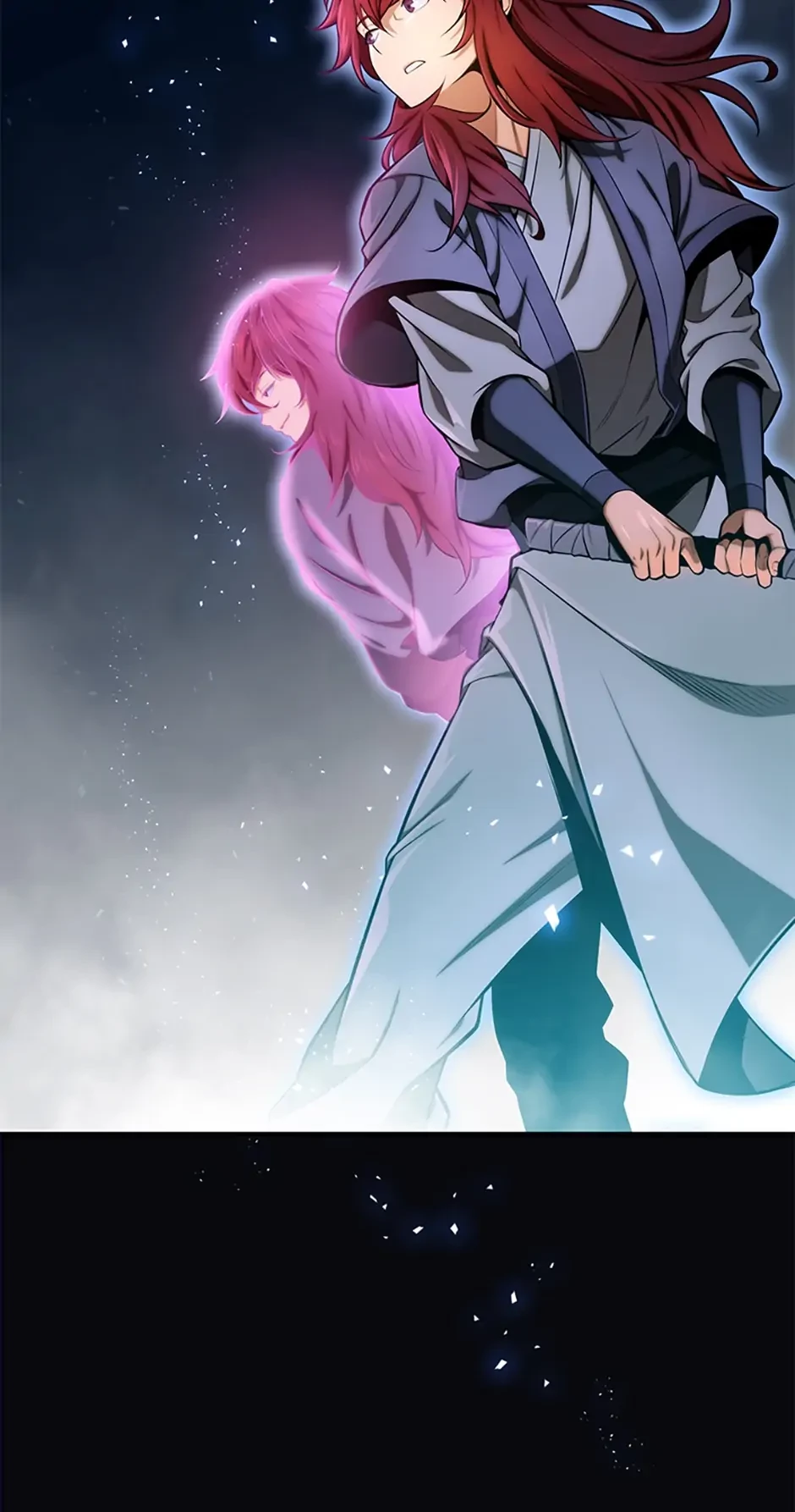 The Nine Heavens Swordmaster Chapter 18 - 16