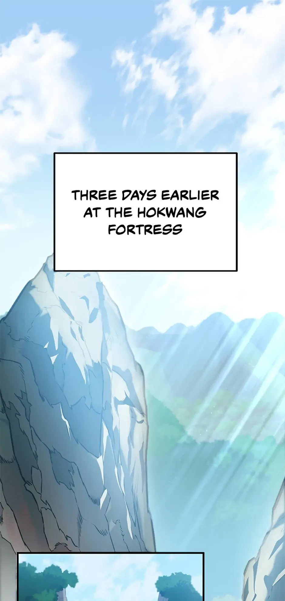 The Nine Heavens Swordmaster Chapter 17 - 1