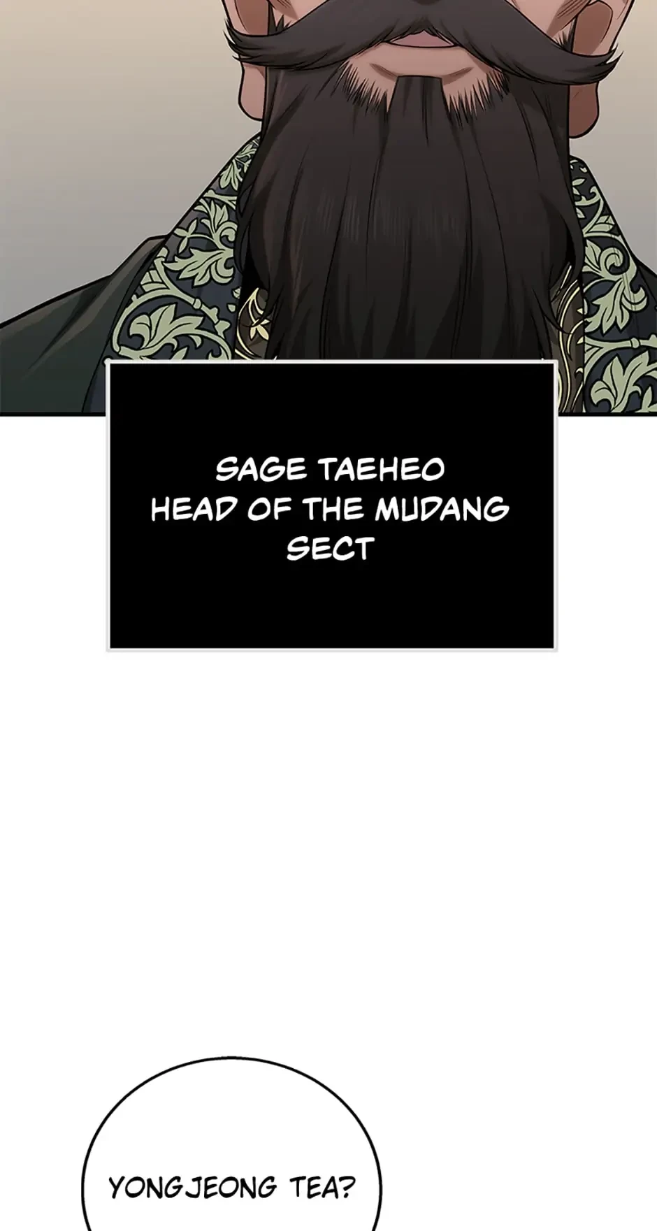 The Nine Heavens Swordmaster Chapter 17 - 8
