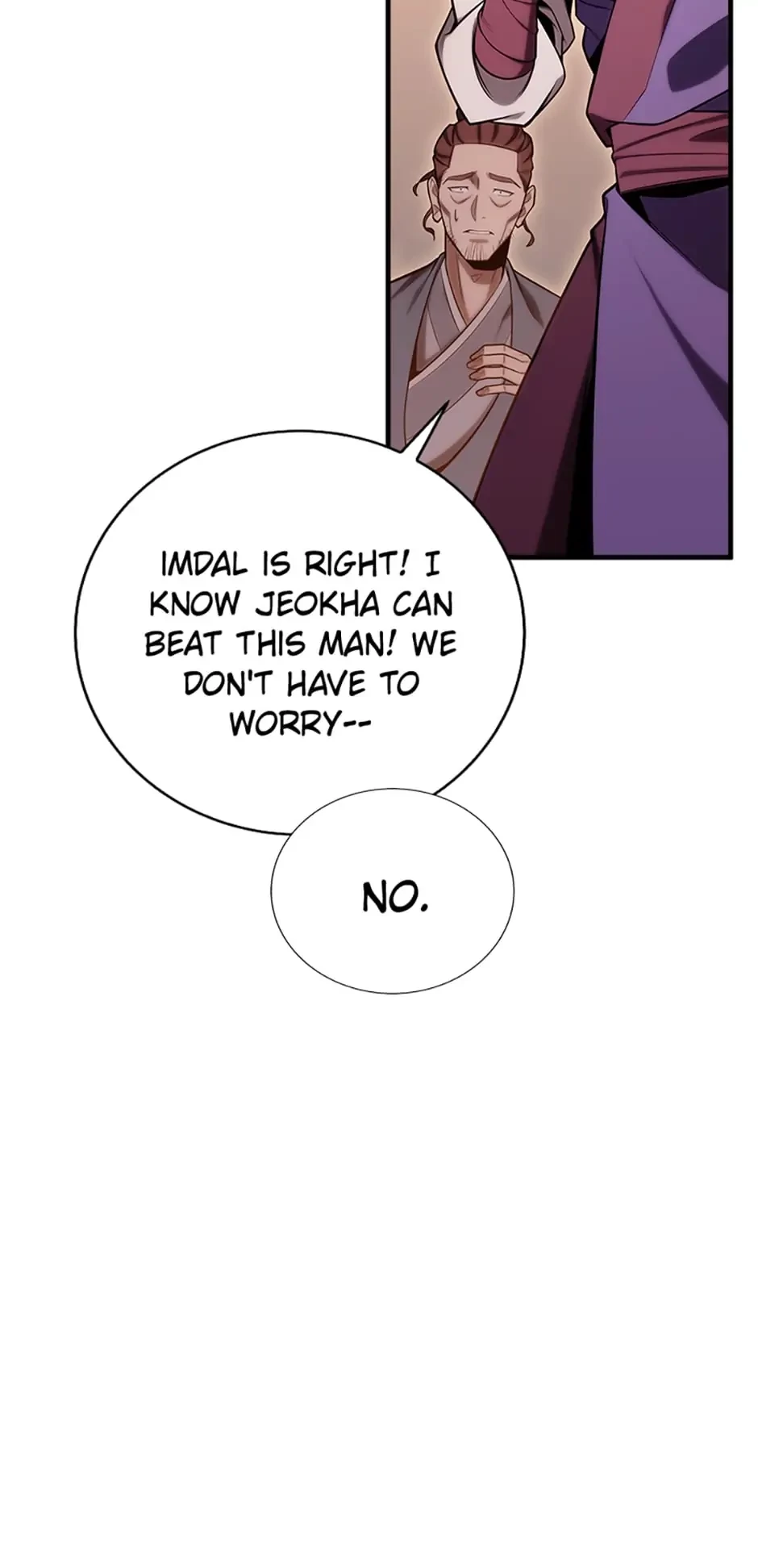 The Nine Heavens Swordmaster Chapter 19 - 32