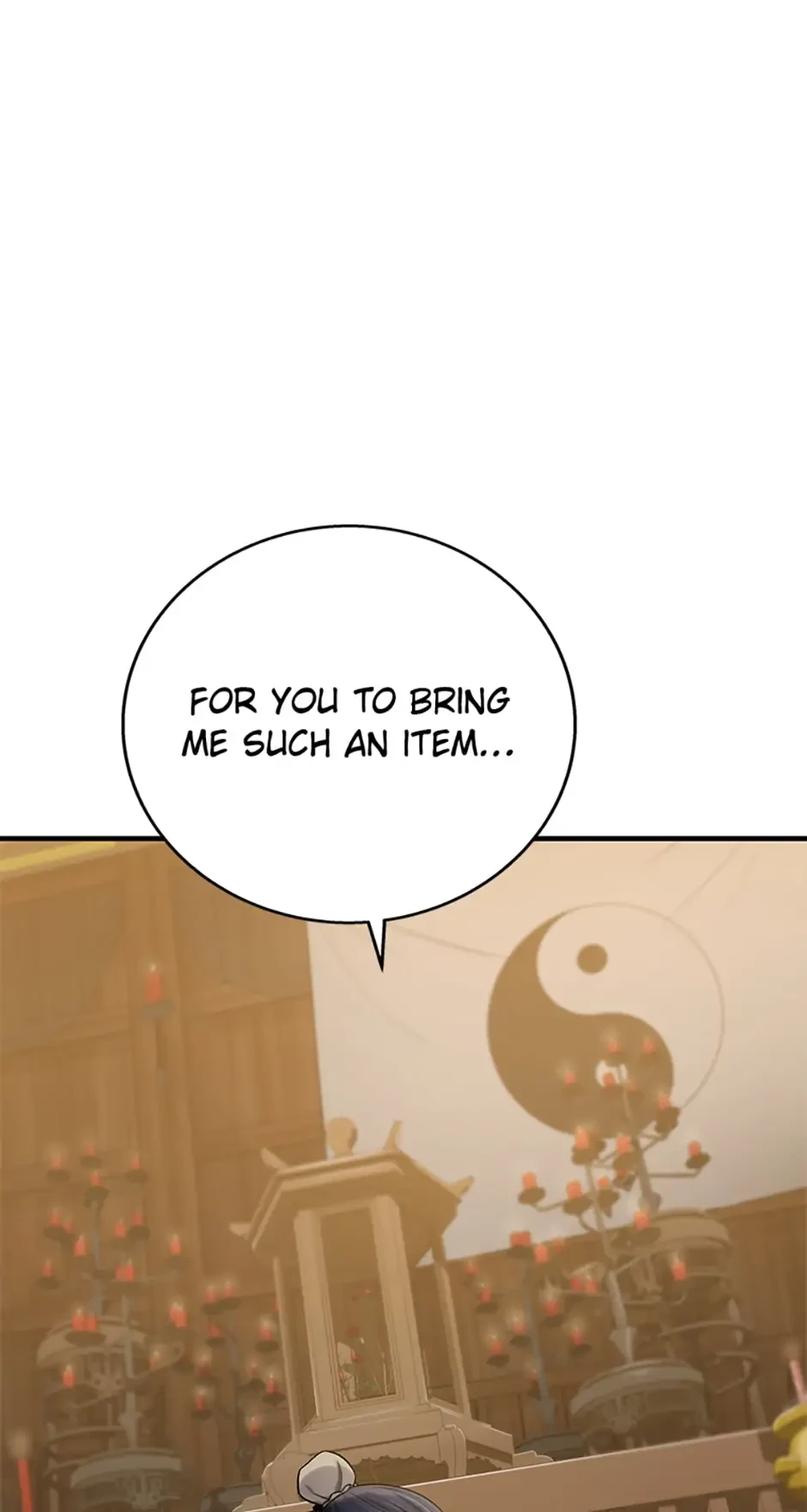 The Nine Heavens Swordmaster Chapter 17 - 10