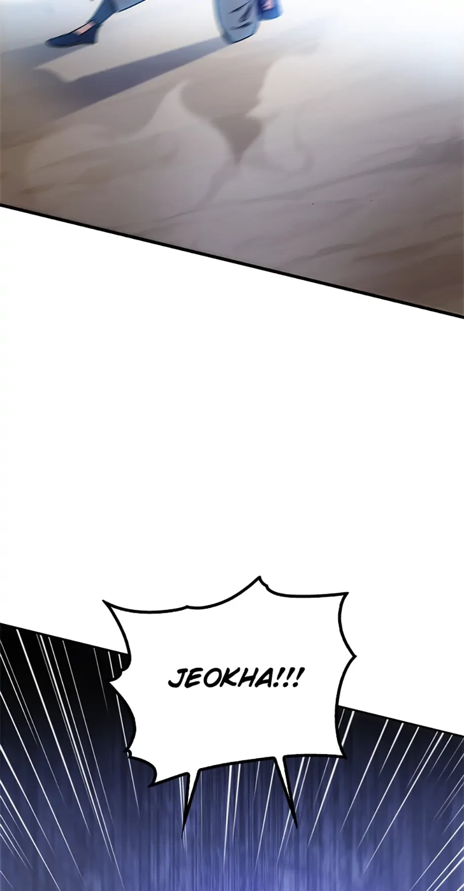 The Nine Heavens Swordmaster Chapter 21 - 85