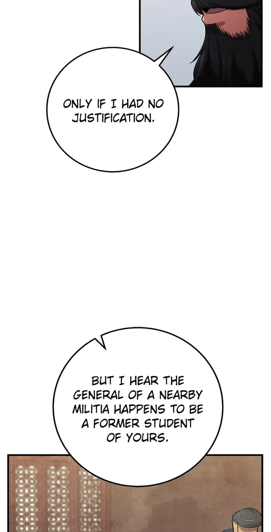 The Nine Heavens Swordmaster Chapter 17 - 17